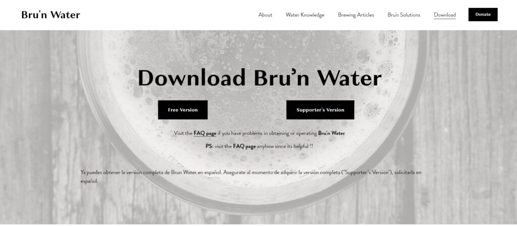 Использование ПО BruNWater для расчётов водоподготовки