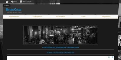Screenshot of brewscrew.ru