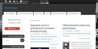 картинка кликабельна
