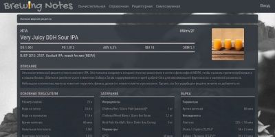 картинка кликабельна