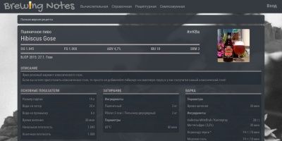 картинка кликабельна